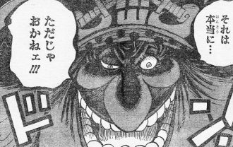 マンガ好き Com