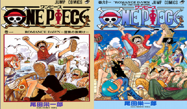 2020最新型 高品質 ワンピース新世界編61から105巻 ONE PIECE - 通販